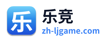乐竞 Logo